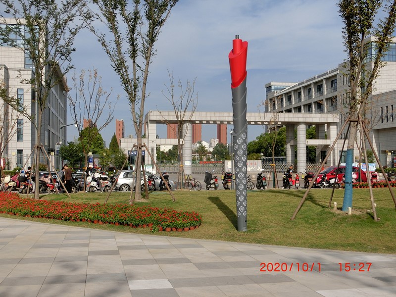 鹽龍體育公園東入口火炬景觀燈